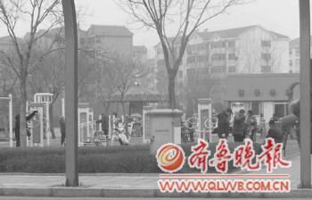 ��ɽ�����w�ʹ��������ȫ����