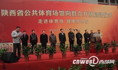 ���ʡ�����w�����^��Ⱥ���_�ņ��Ӄxʽ��ʡ�w�����e�С�