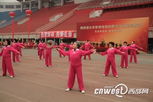 ���ʡ�����w�������򹫱��_�š�