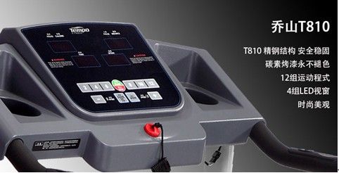 ӭ���� ��ɽ�ܲ��C���|���u