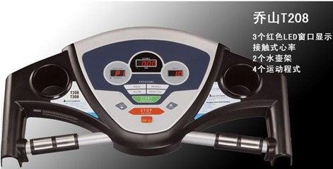 ӭ���� ��ɽ�ܲ��C���|���u