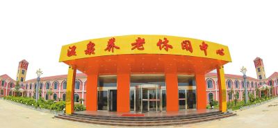 ӛ��ꐺ��匍������������x�ĈD